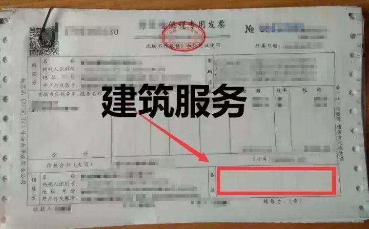 微信圖片_20190726095854.jpg 微信圖片_20190726095854.jpg
