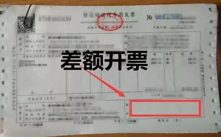 微信圖片_20190726095909.jpg 微信圖片_20190726095909.jpg