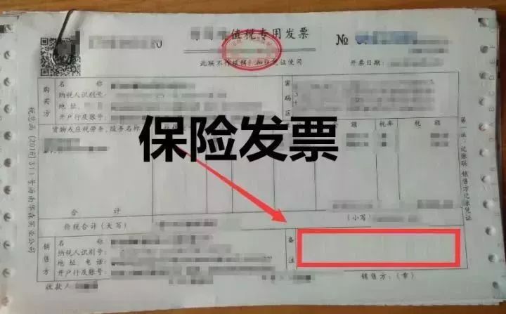 微信圖片_20190726095911.jpg 微信圖片_20190726095911.jpg