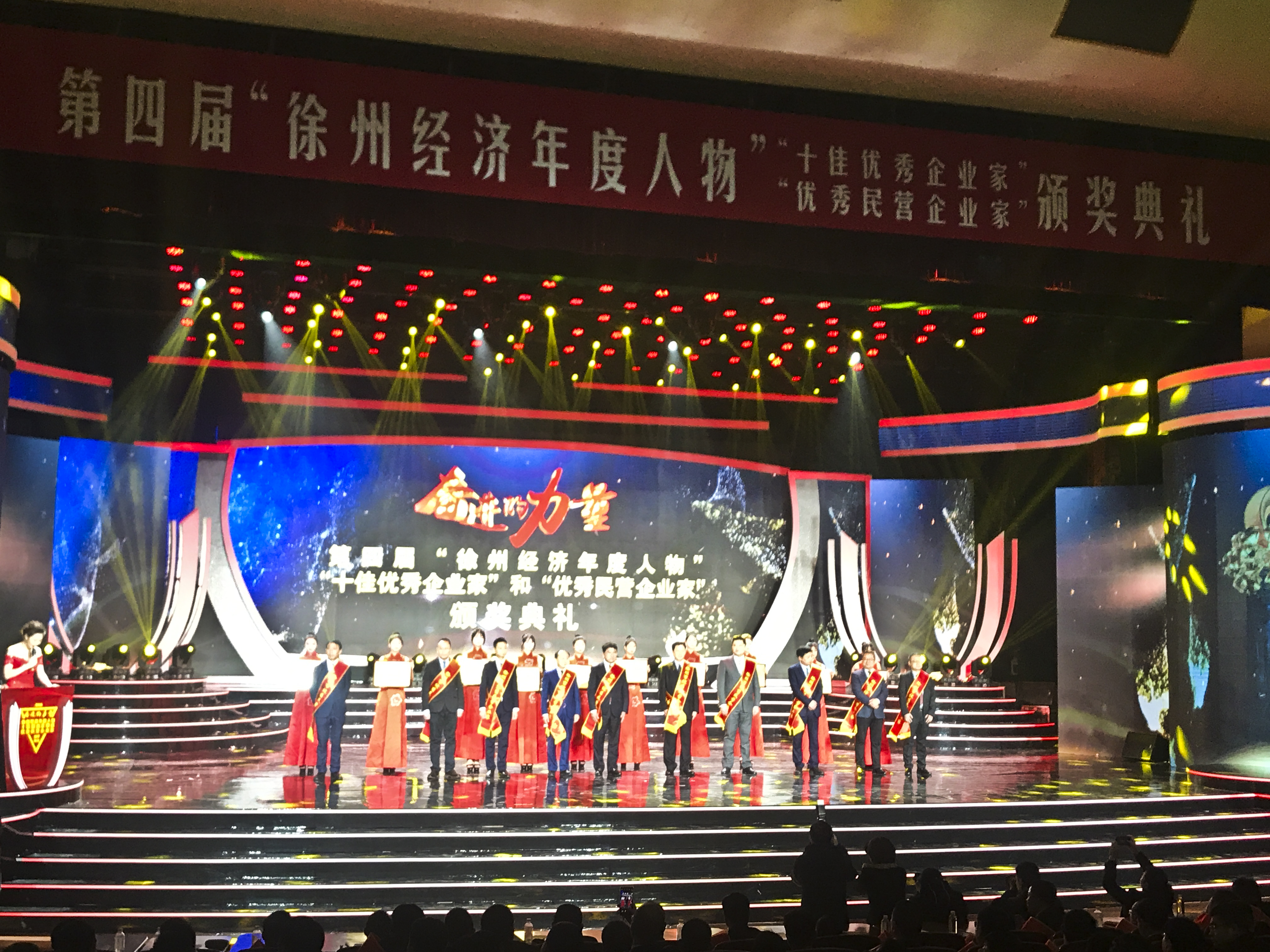 微信圖片_202001060845511.jpg